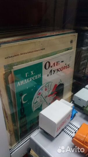 Виниловые пластинки СССР