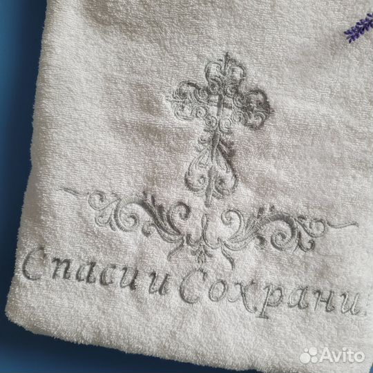 Полотенце для крещения новое