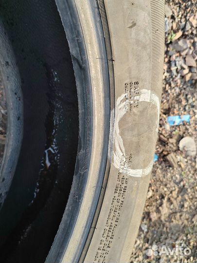 DoubleStar DH05 205/70 R15