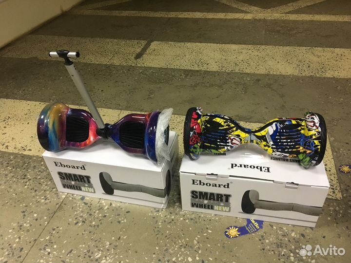 Ручка для Гироскутер