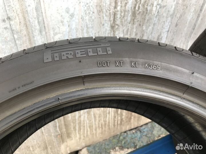 Pirelli Cinturato P7 225/50 R18