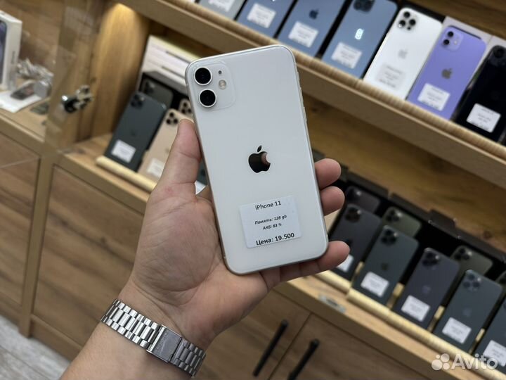iPhone 11, 128 ГБ