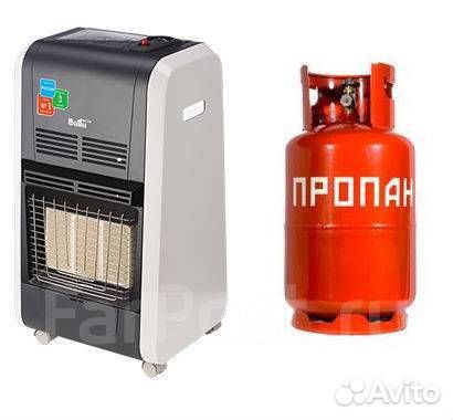 Газовый обогреватель