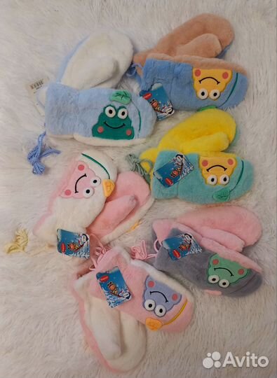 Варежки меховые новые зимние