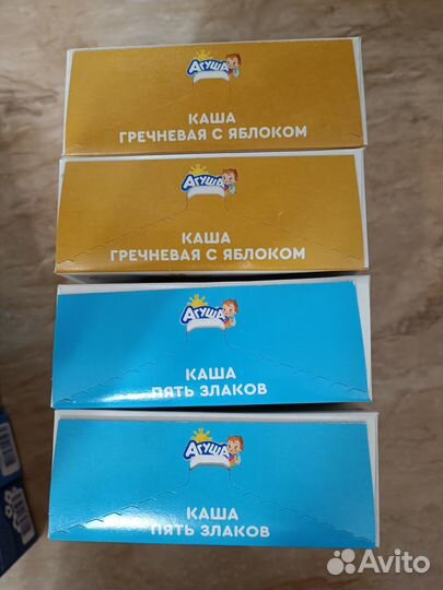 Детские каши Агуша