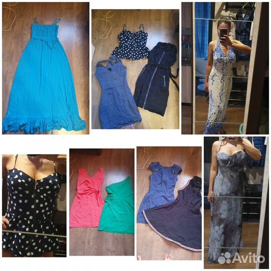 Пакет вещей