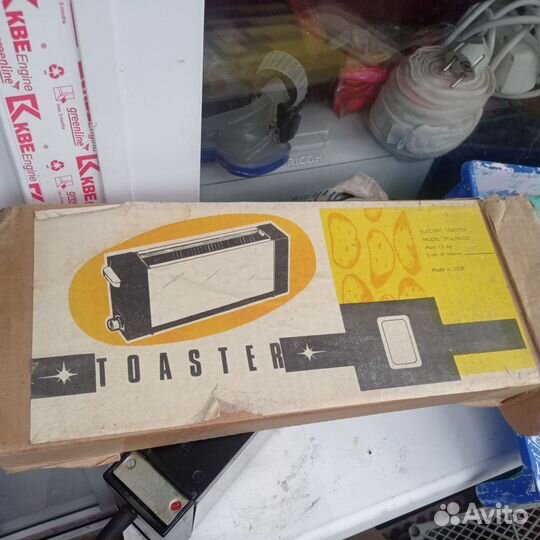 Тостер СССР