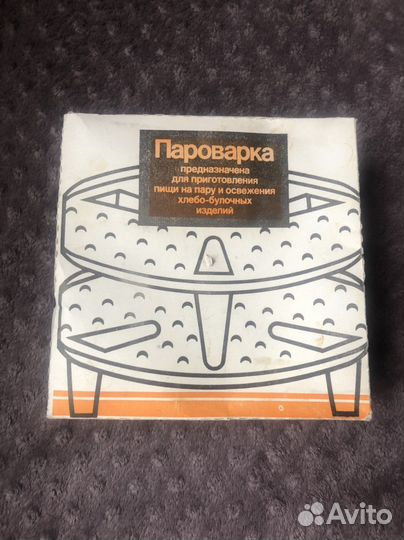 Советская пароварка