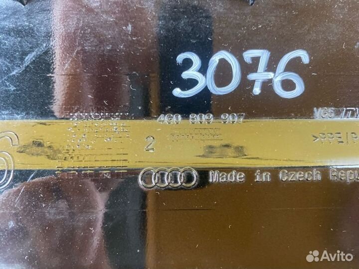 Лючок бензобака Audi A6 С7 1.8 tfsi CYG 006752