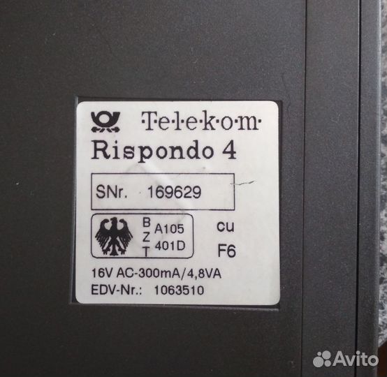 Автоответчик Rispondo 4 (Германия, Telecom)