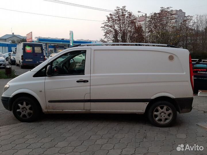 Рейлинги на крышу Вито / Виано серые, Лонг