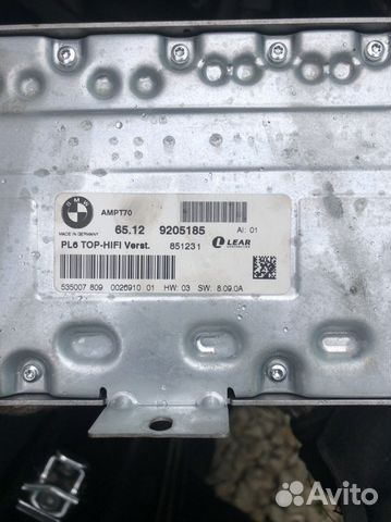 Усилитель top hifi BMW