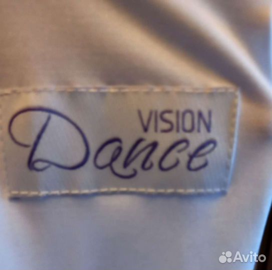 Бальная рубашка для мальчика латина