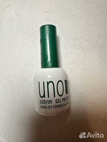 Гель лак для ногтей желтый и бежевый