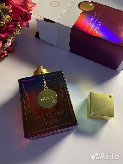 Armaf club de nuit untold