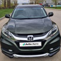 Honda Vezel 1.5 AMT, 2014, 98 000 км, с пробегом, цена 1 605 000 руб.