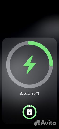 Apple Magsafe battery pack
