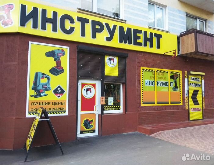 Генератор бензиновый немецкий Huter DY4000L