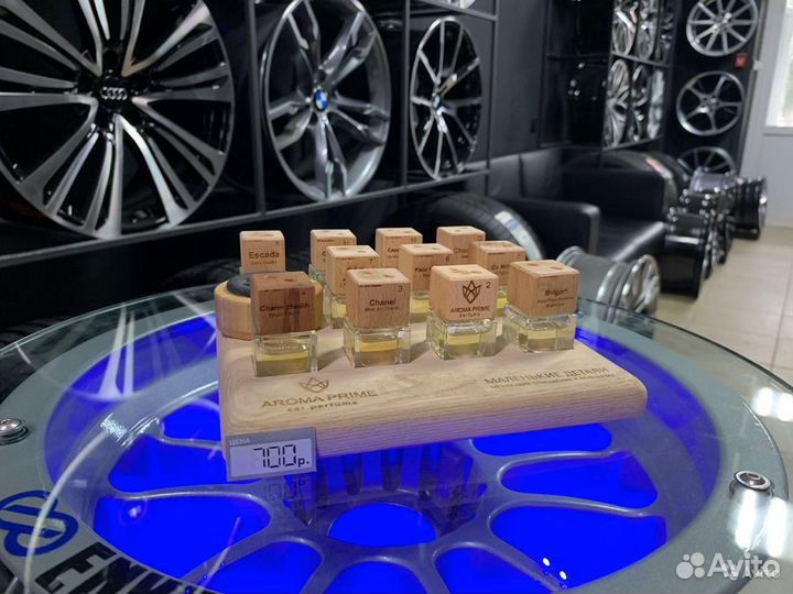 Pirelli Ice Zero 2 225/50 R17