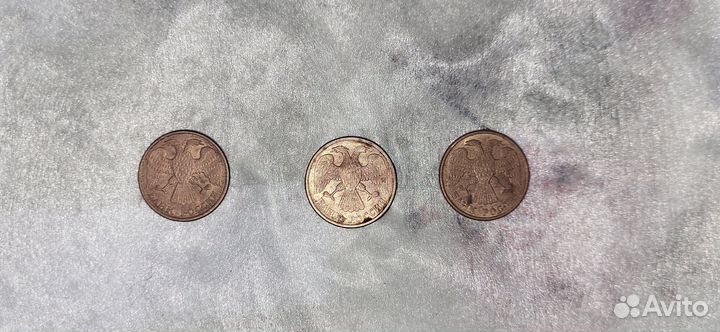 Монета 5 рублей1992 года