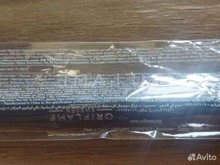 Для дизайнам ногтей