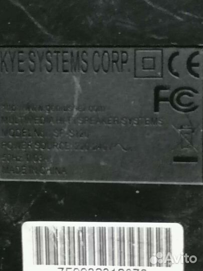 Акустические колонки, несколько, за 1шт