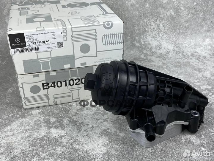 Корпус масляного фильтра Mercedes-Benz A2701800500