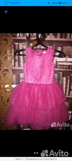 Платье для девочки