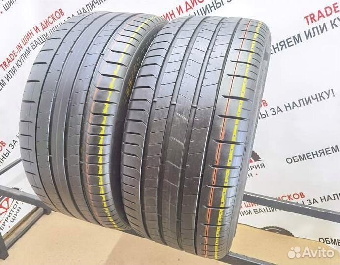 Pirelli P Zero 235/35 R20