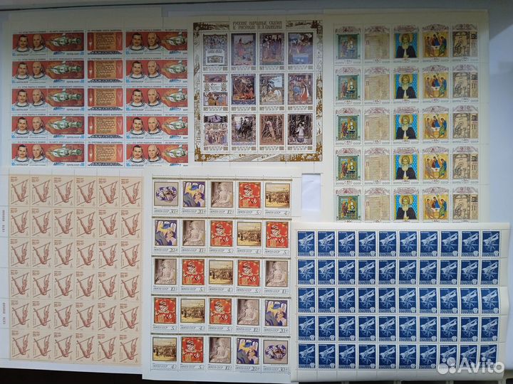 Почтовые марки СССР