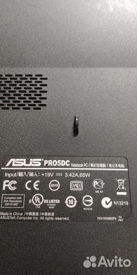 Ноутбук Asus офисный