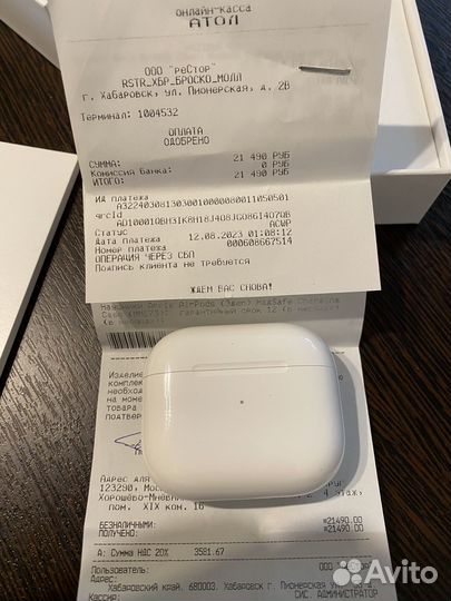 Беспроводные наушники apple airpods 3