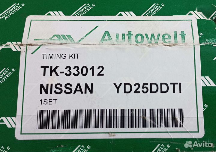 Комплект грм на Nissan YD25 Autowelt TK33012