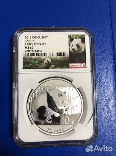 10 юаней 2016 год панда NGC MS69