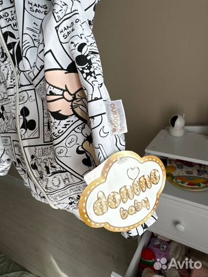 Детская ветровка