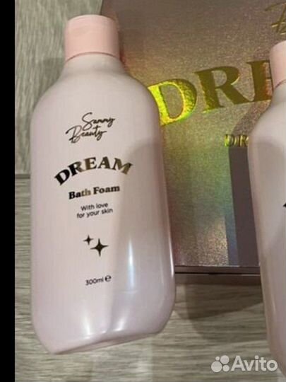 Sammy beauty набор dreamer