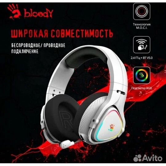 Беспроводные наушники A4tech Bloody MR710 серый BT