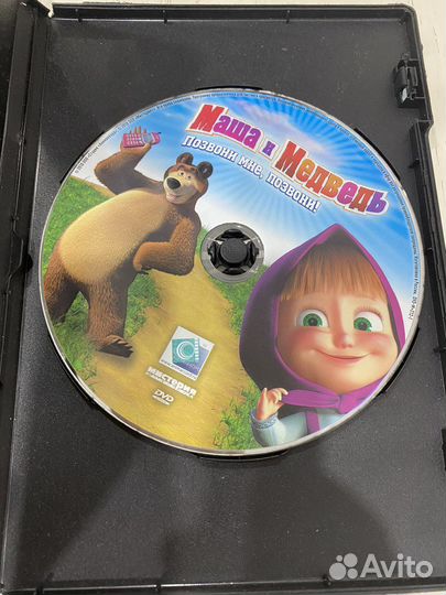 Диск Маша и Медведь