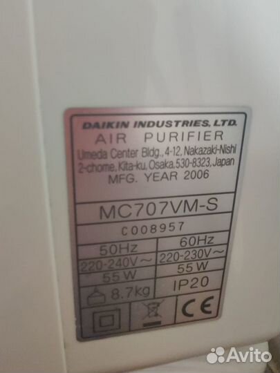 Очиститель воздуха daikin