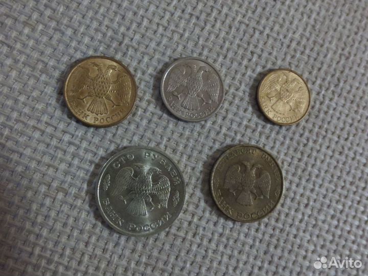 Монеты России 1992-93 г.г