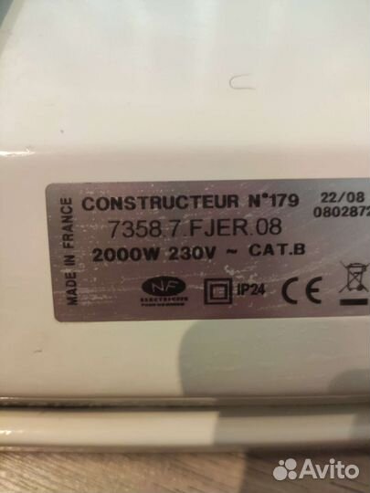 Обогреватель электрический настенный