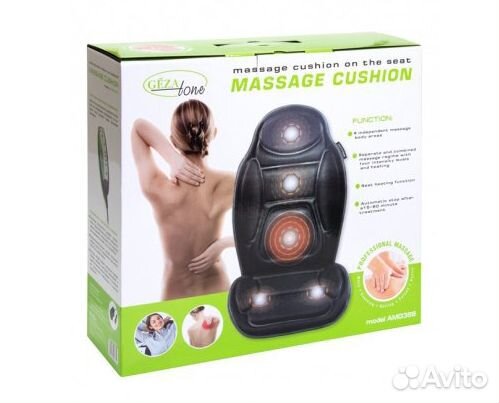 Массажная накидка для автомобиля AMG 388