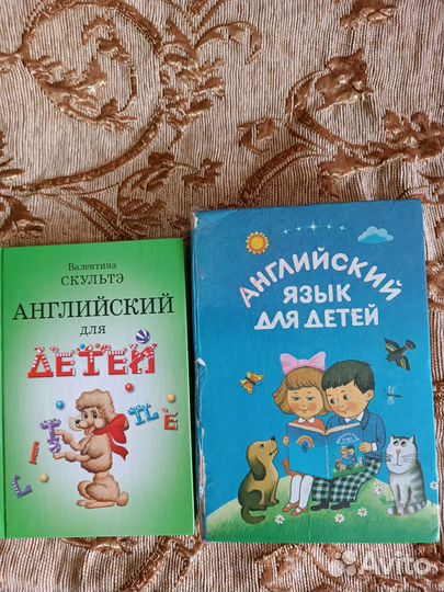Книги учебная литература