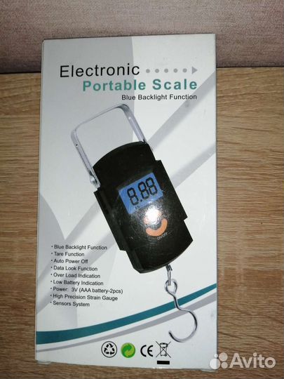 Безмен цифровой