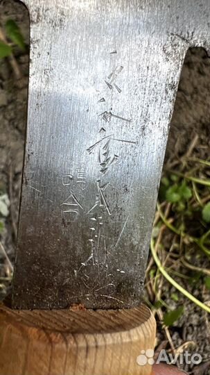 Японские столярные пилы