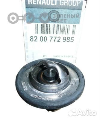 Renault 8200772985 Термостат renault logan/sandero