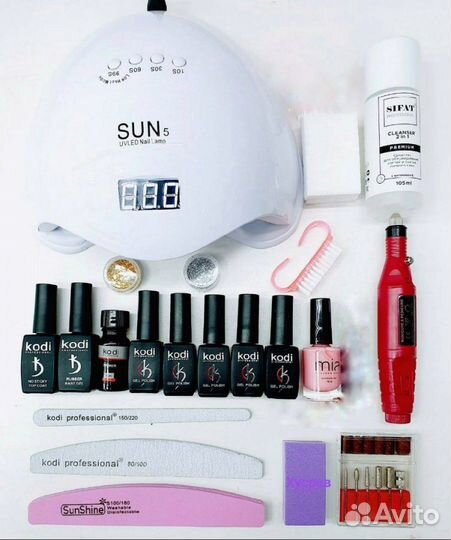 Набор для маникюра лампа/аппарат/гель-лаки