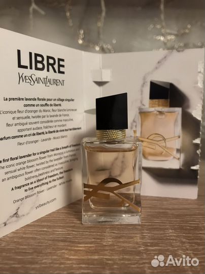 Миниатюра YSL Libre edt 7,5 мл, пробники GA, Dior