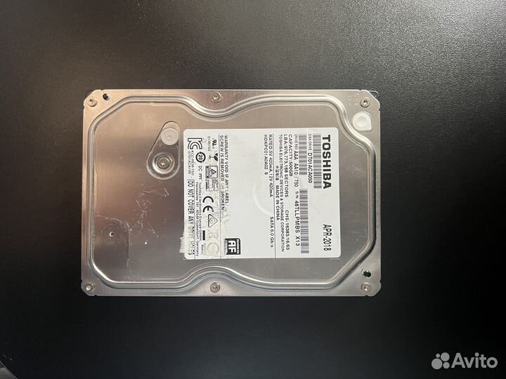 Жесткий диск 500 гб