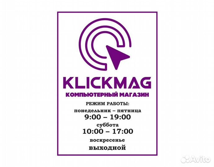 SSD диск M.2 250гб samsung 980 2280 (Новый)